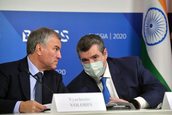 Парламентский Форум БРИКС