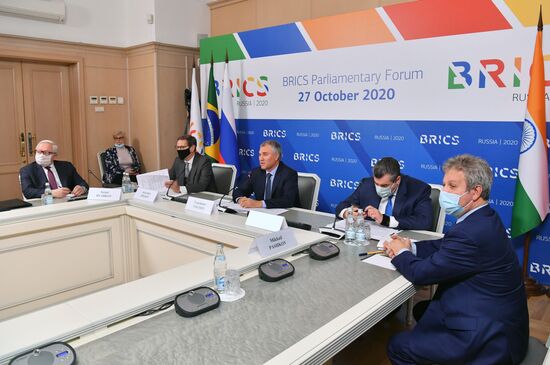 Парламентский Форум БРИКС