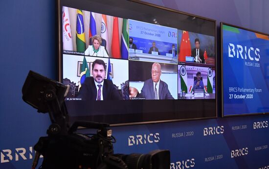 Парламентский Форум БРИКС