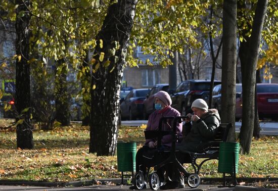 Осень в Москве