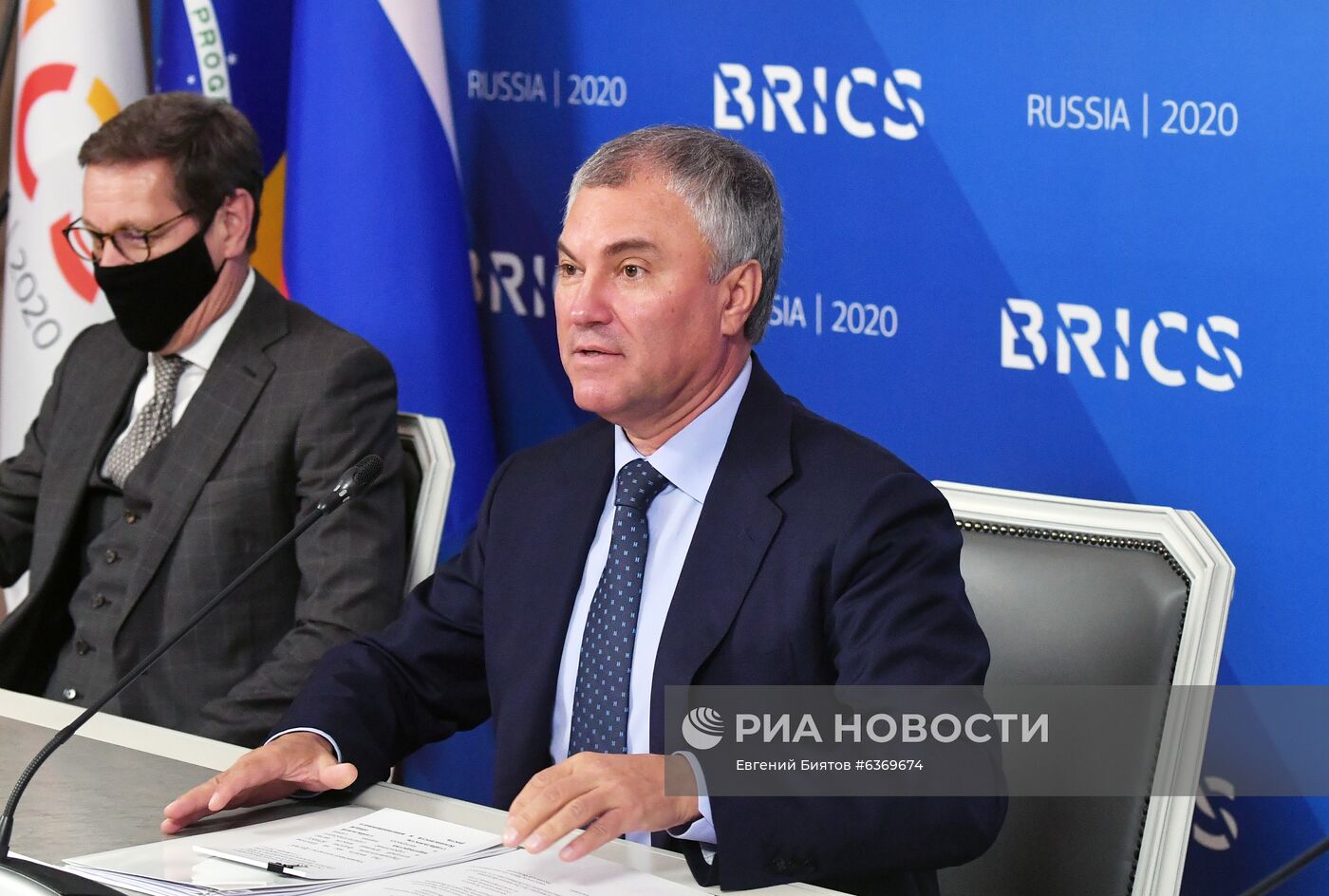 Парламентский Форум БРИКС