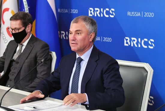 Парламентский Форум БРИКС