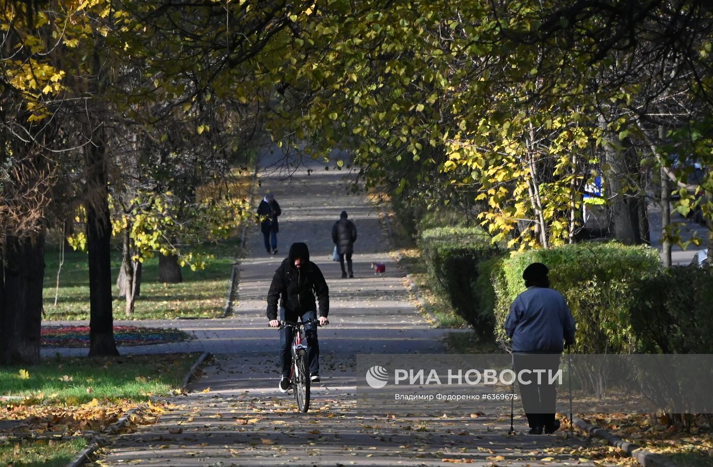 Осень в Москве