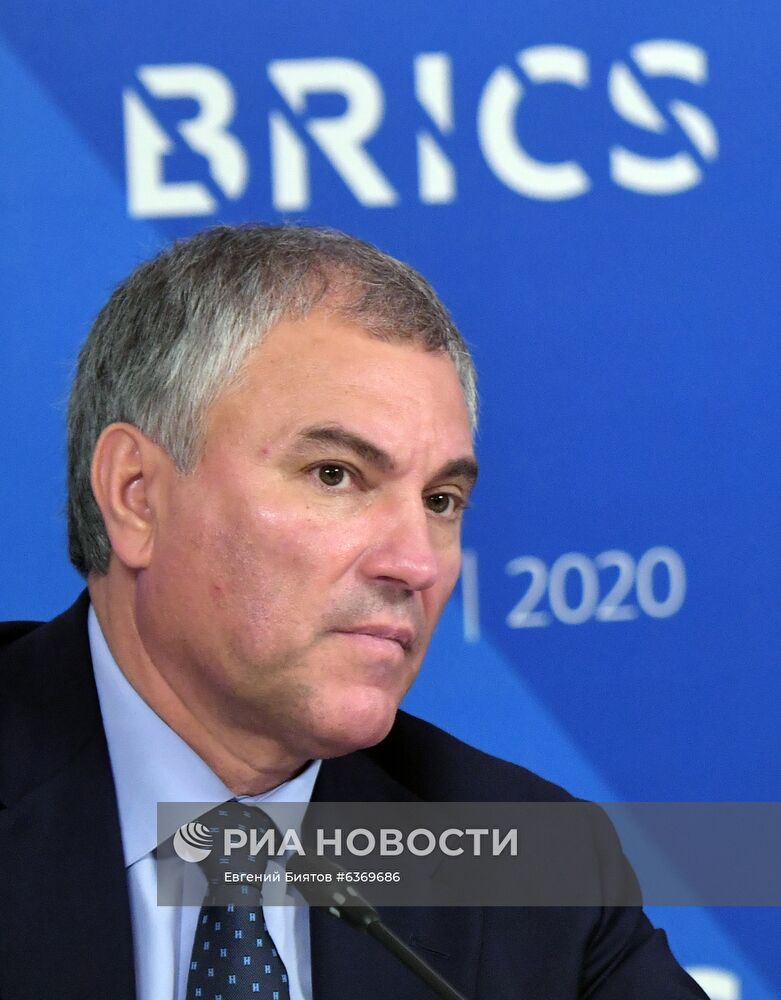 Парламентский Форум БРИКС