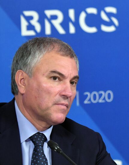 Парламентский Форум БРИКС