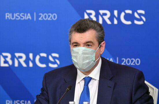 Парламентский Форум БРИКС