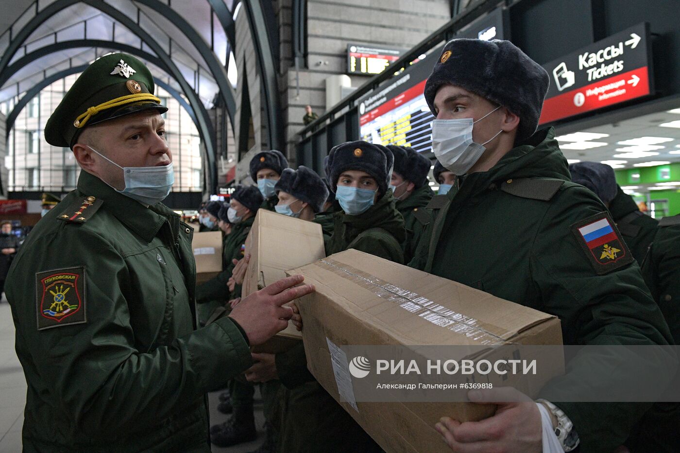 Отправка призывников в Санкт-Петербурге