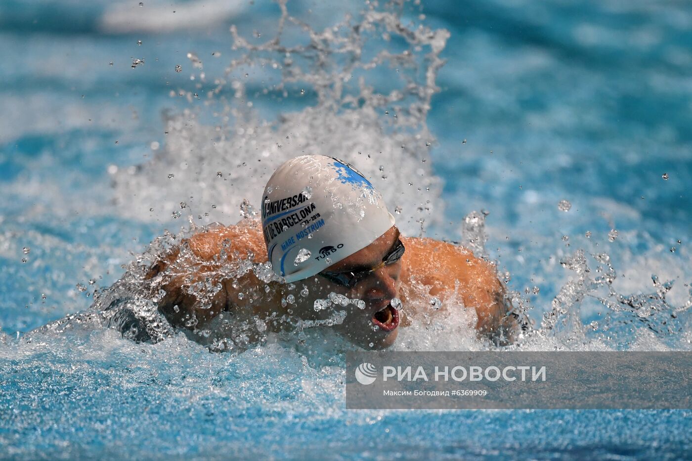 Плавание. Чемпионат России. День третий