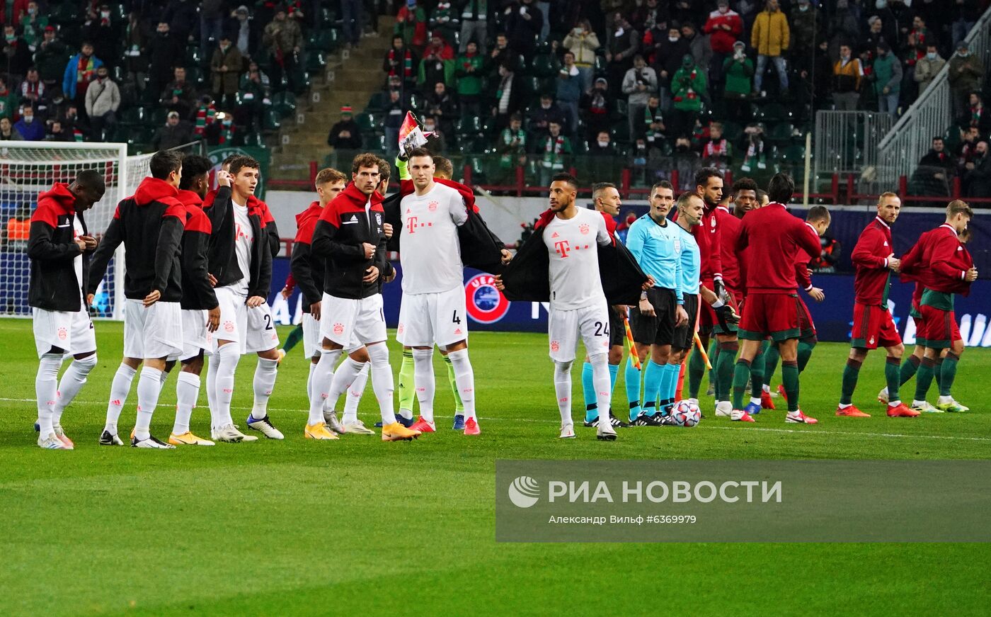 Футбол. Лига чемпионов. Матч "Локомотив" – "Бавария"