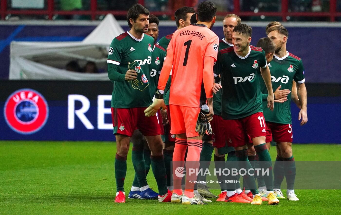 Футбол. Лига чемпионов. Матч "Локомотив" – "Бавария"