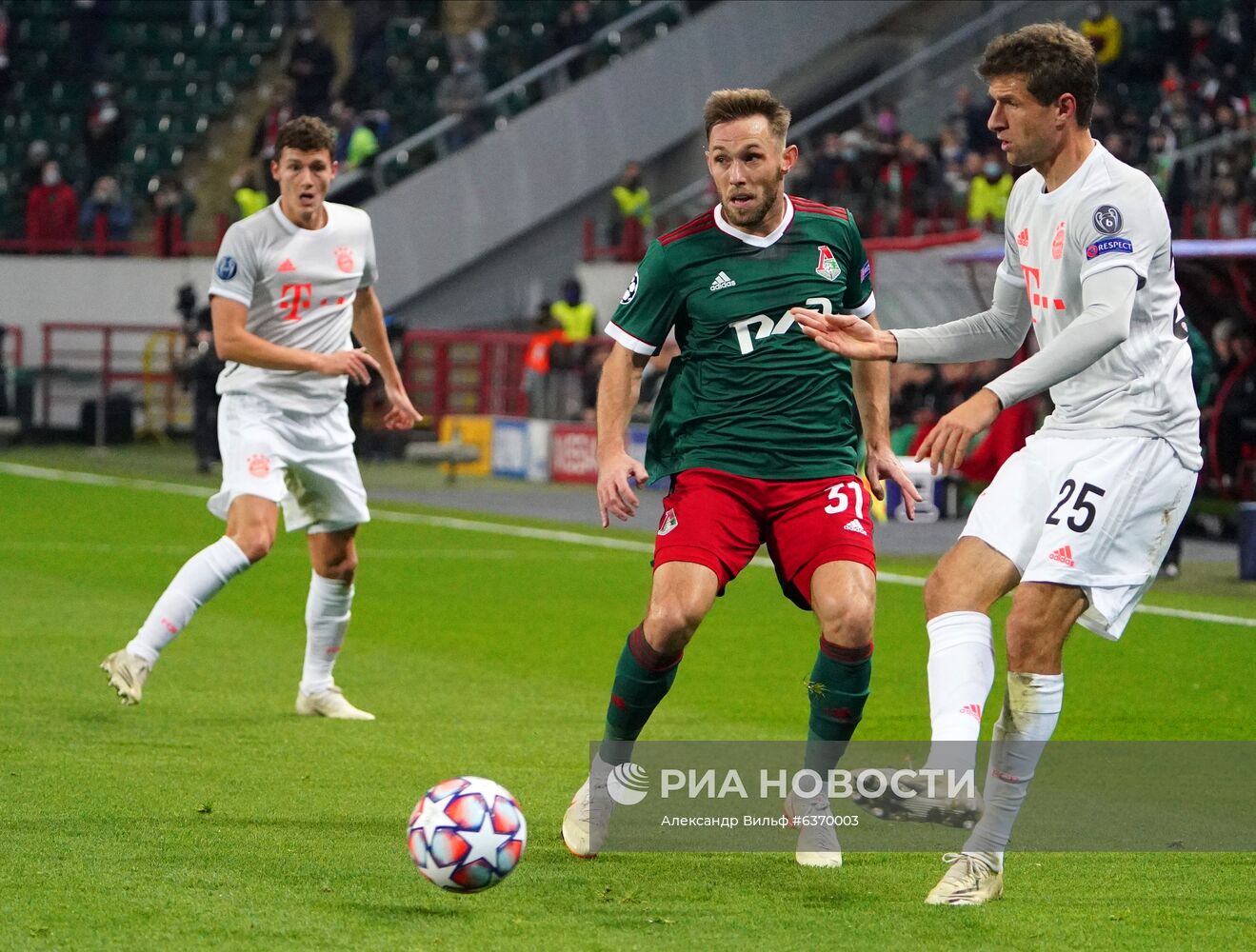 Футбол. Лига чемпионов. Матч "Локомотив" – "Бавария"