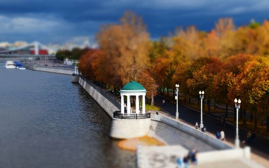 Осень в Москве