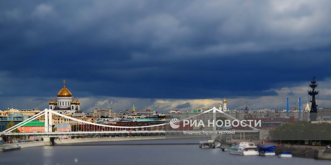 Осень в Москве