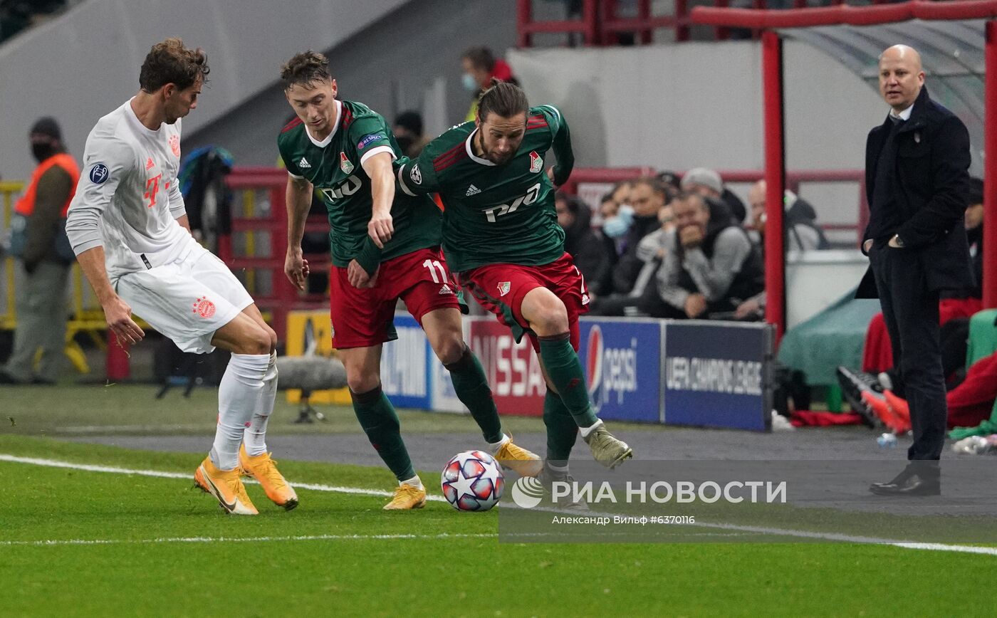 Футбол. Лига чемпионов. Матч "Локомотив" "Бавария"