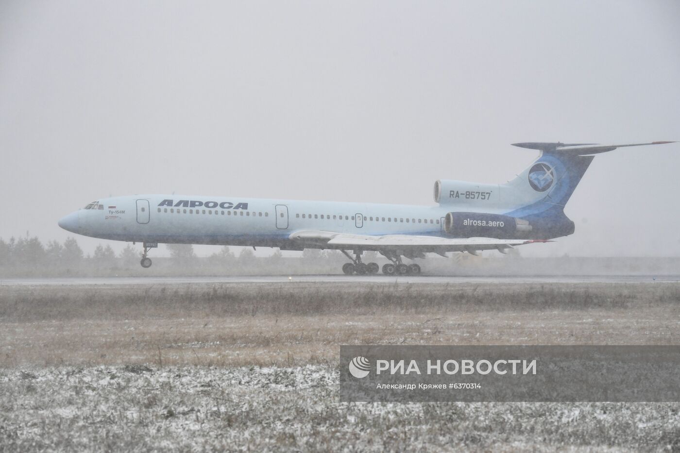 Ту-154 совершил последний в России гражданский полет