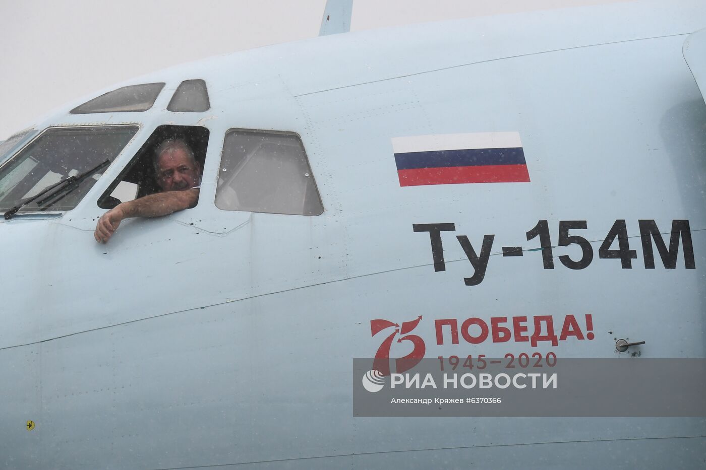 Ту-154 совершил последний в России гражданский полет
