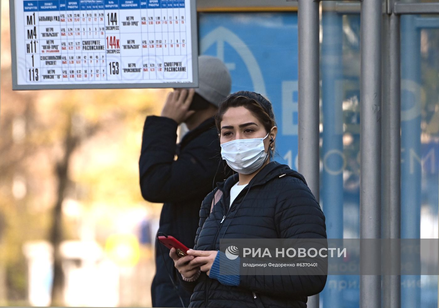 Роспотребнадзор ввел всеобщий масочный режим