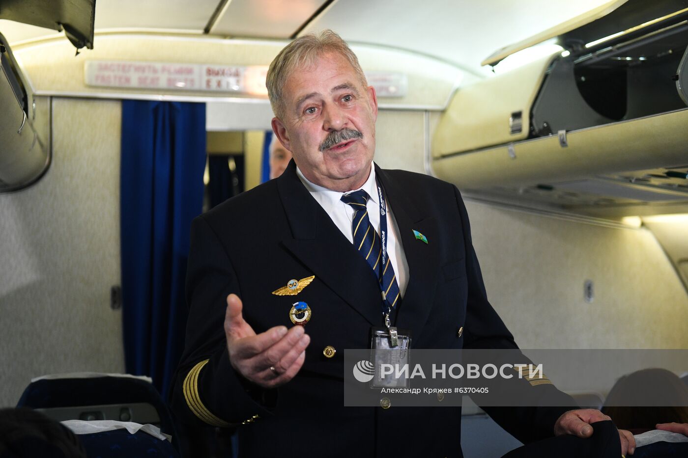 Ту-154 совершил последний в России гражданский полет