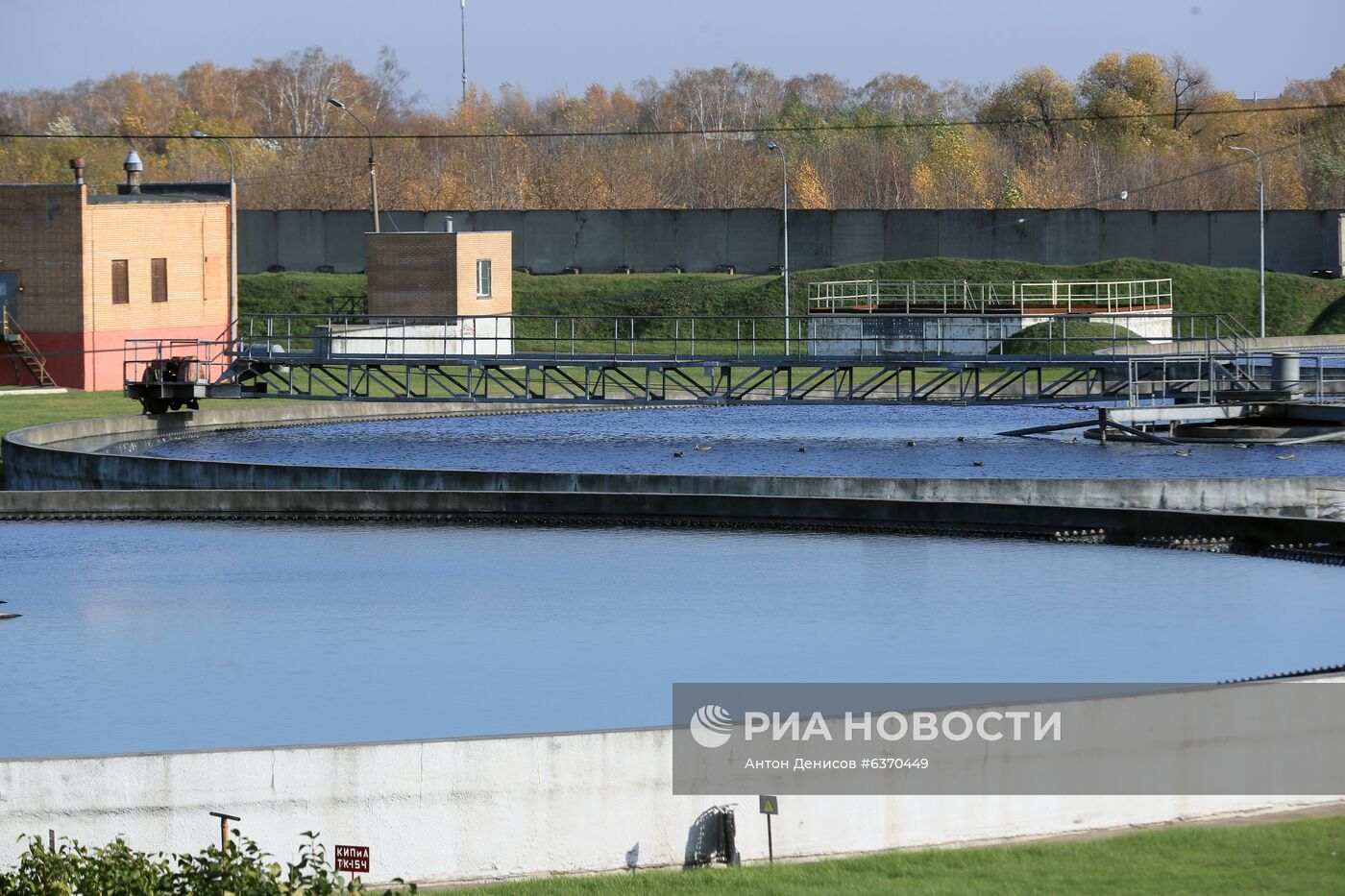 Люберецкие очистные сооружения 