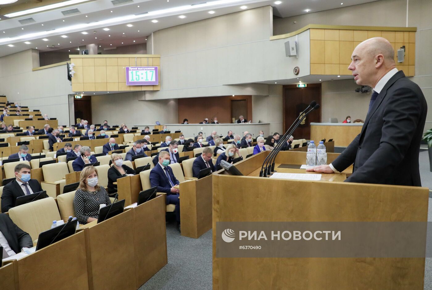 Пленарное заседание Госдумы РФ 