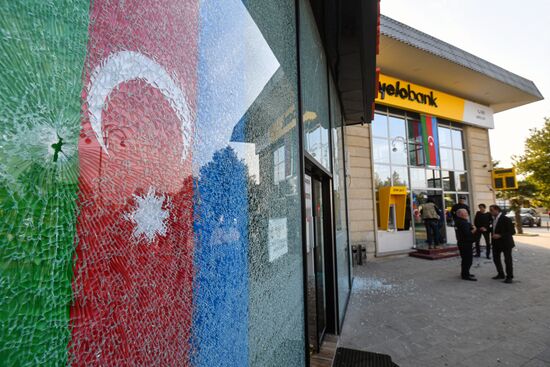 Азербайджан. Обострение конфликта в Нагорном Карабахе