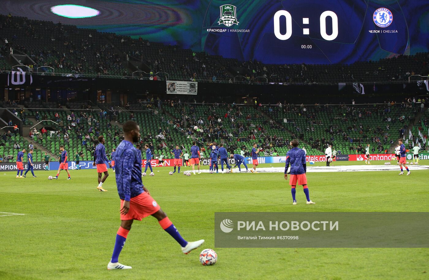Футбол. Лига чемпионов. Матч "Краснодар" - "Челси"