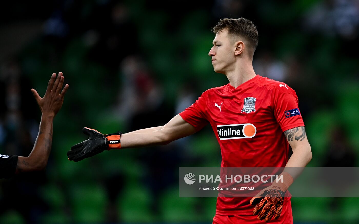 Футбол. Лига чемпионов. Матч "Краснодар" - "Челси"