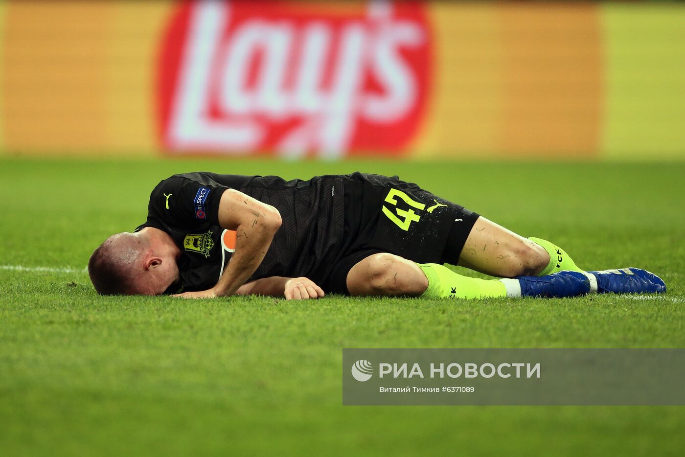 Футбол. Лига чемпионов. Матч "Краснодар" - "Челси"