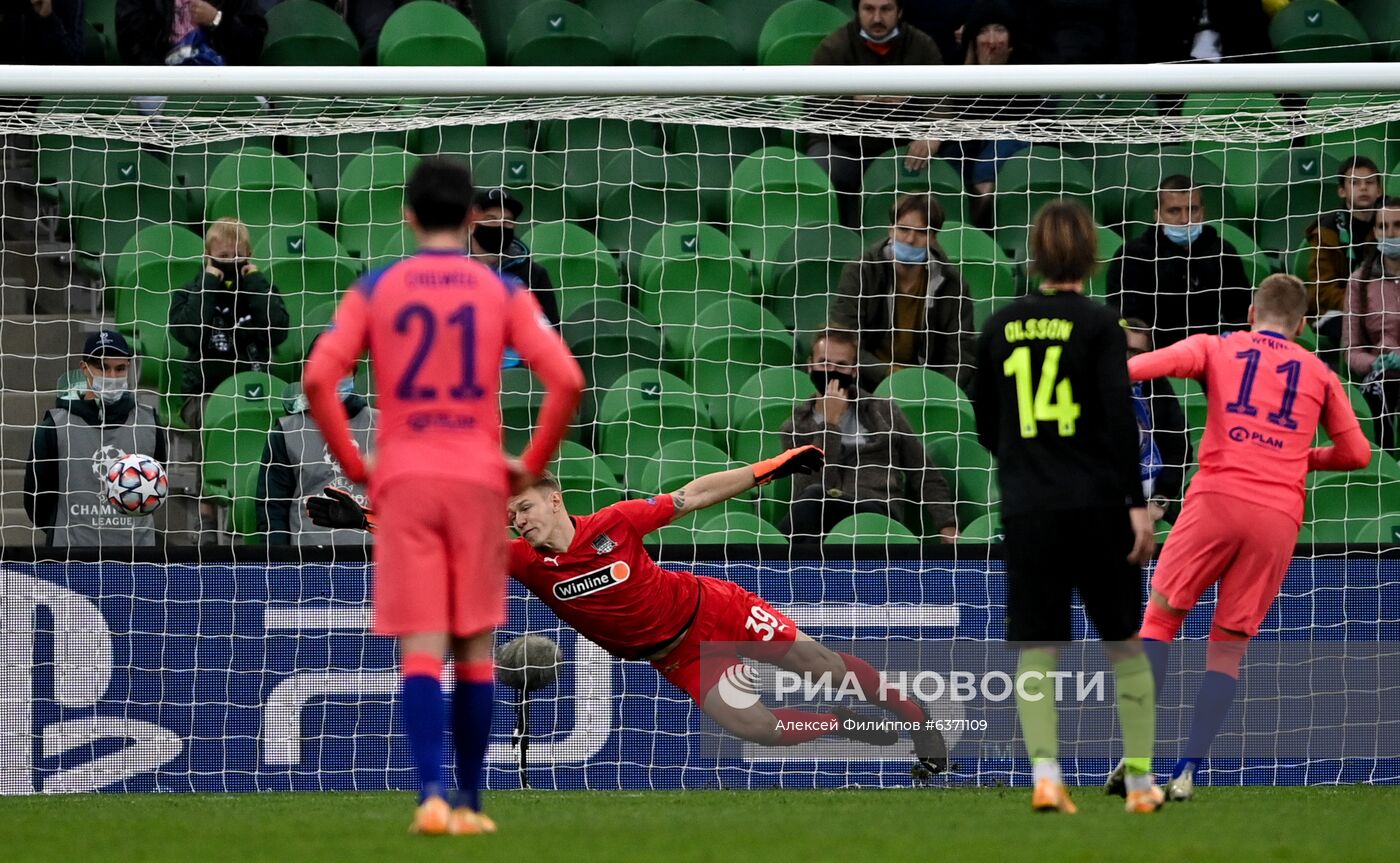 Футбол. Лига чемпионов. Матч "Краснодар" - "Челси"