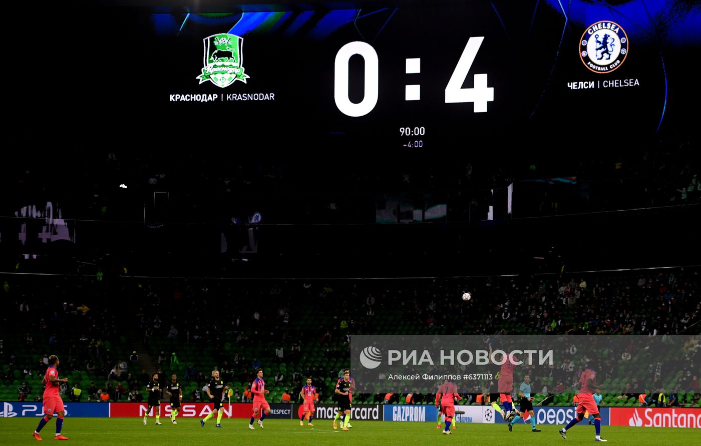 Футбол. Лига чемпионов. Матч "Краснодар" - "Челси"