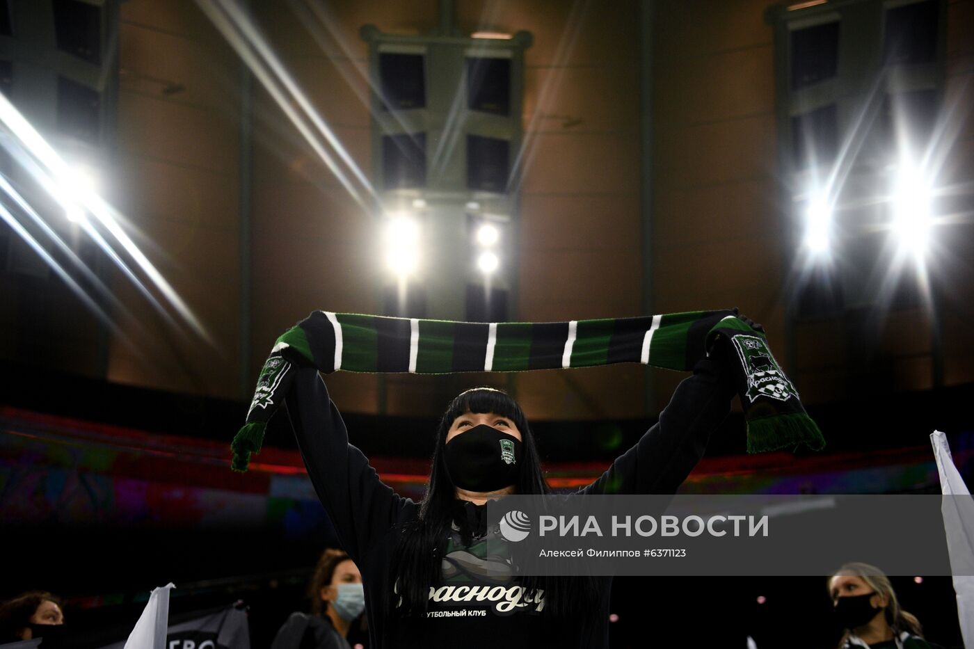 Футбол. Лига чемпионов. Матч "Краснодар" - "Челси"