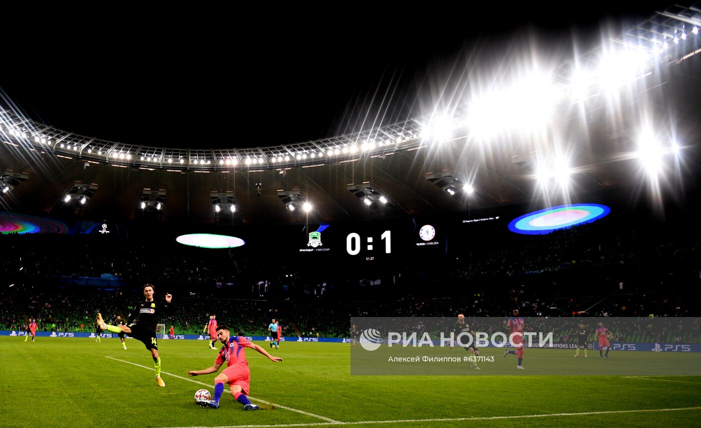 Футбол. Лига чемпионов. Матч "Краснодар" - "Челси"