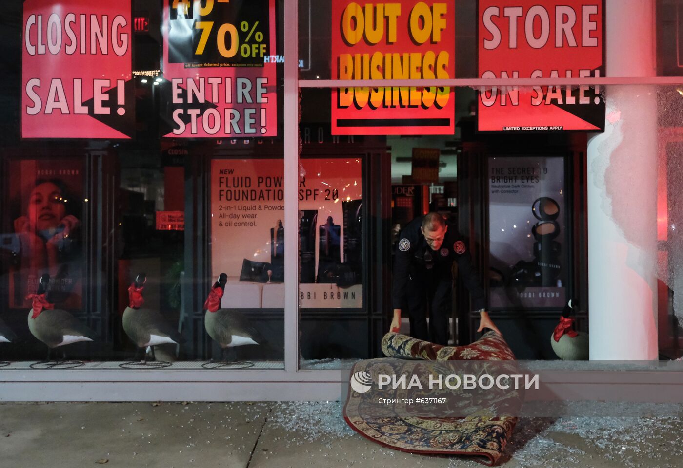 Протесты в Филадельфии