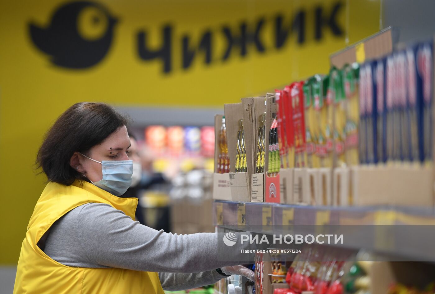 Открытие первого жесткого дискаунтера "Чижик" в Москве