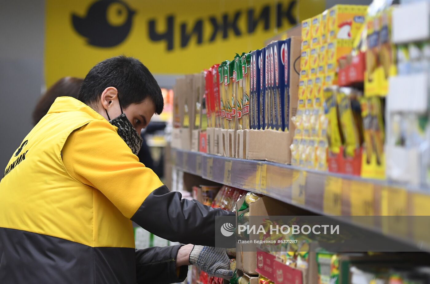 Открытие первого жесткого дискаунтера "Чижик" в Москве