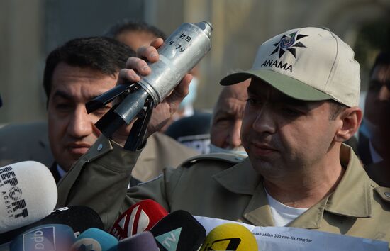 Азербайджан. Обострение конфликта в Нагорном Карабахе