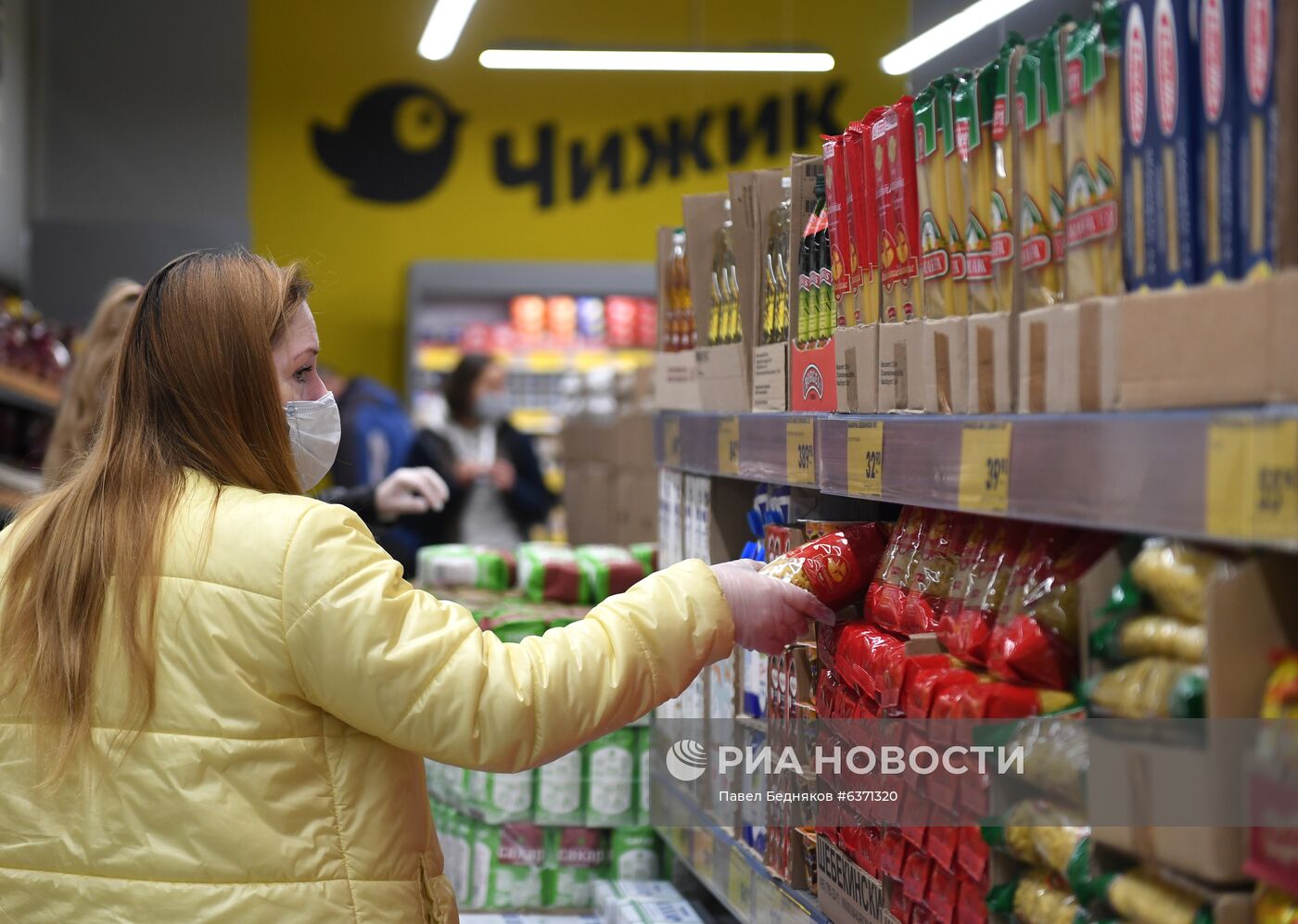 Открытие первого жесткого дискаунтера "Чижик" в Москве