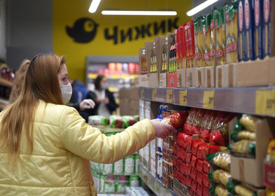 Открытие первого жесткого дискаунтера "Чижик" в Москве