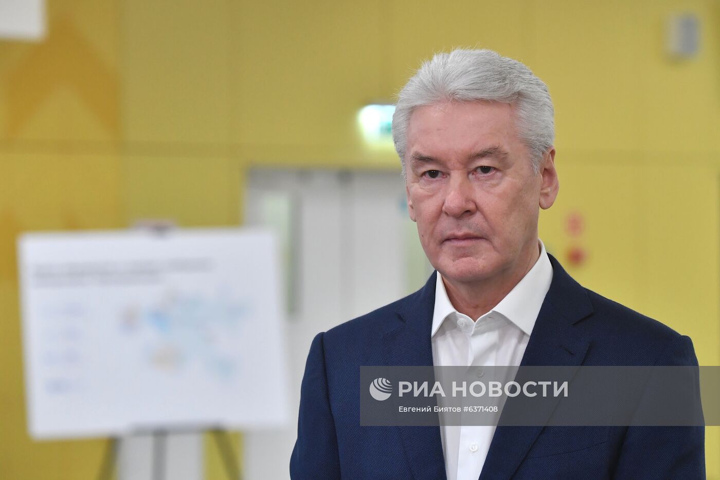 Открытие ТПУ "Щелковский"