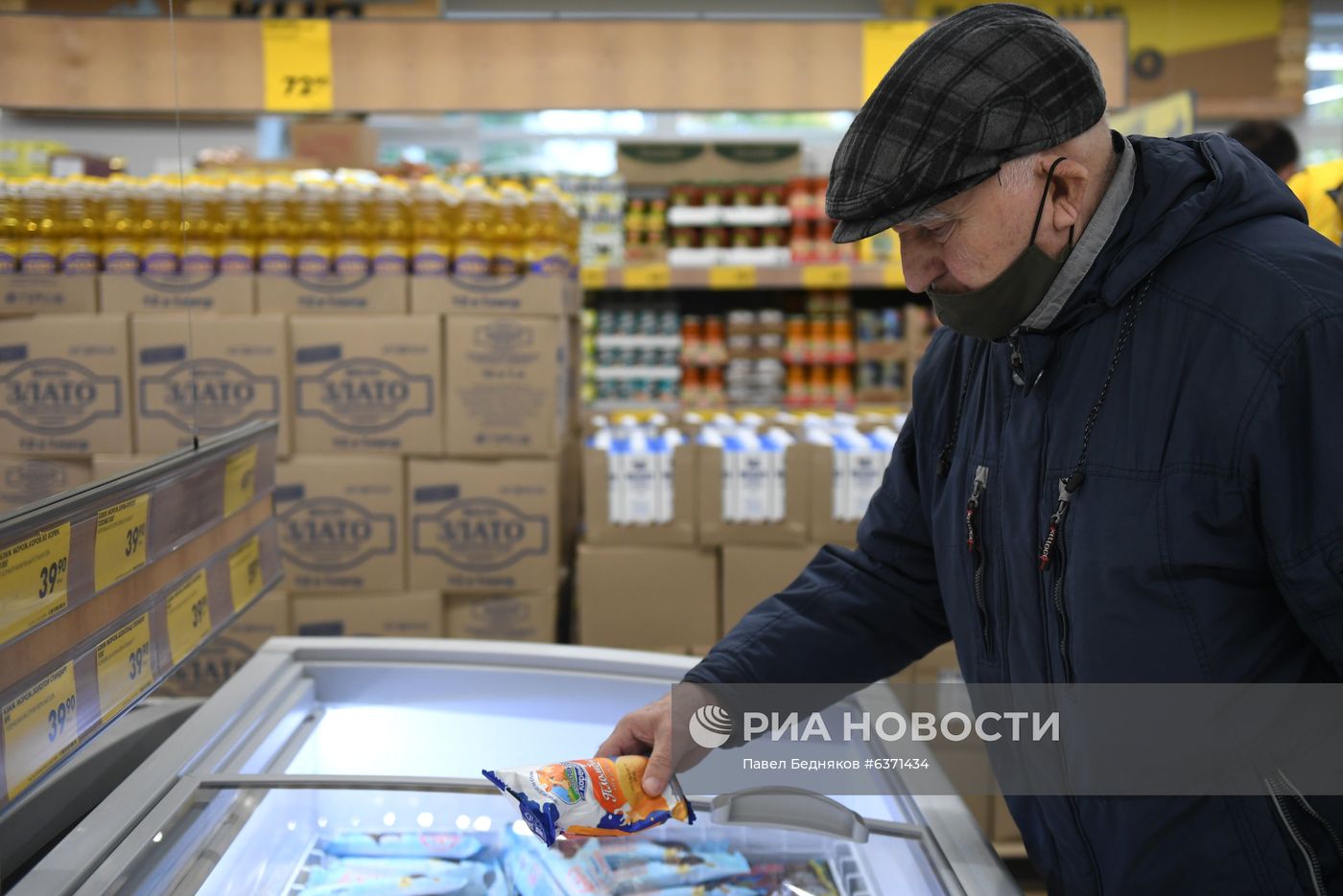 Роспотребнадзор ввел всеобщий масочный режим