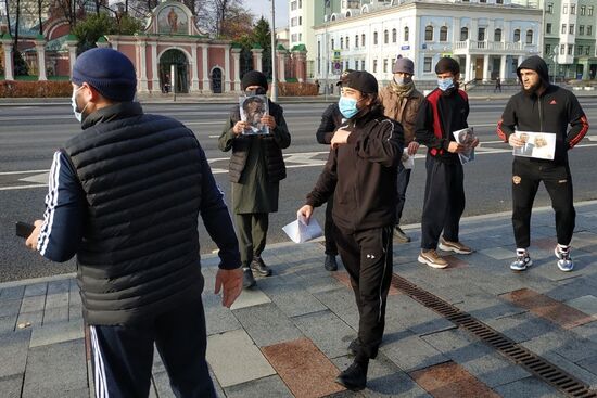 Акция против политики Э. Макрона у посольства Франции в Москве