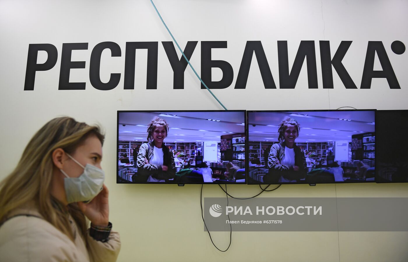 Сеть книжных магазинов "Республика" объявлена банкротом из-за пандемии коронавируса