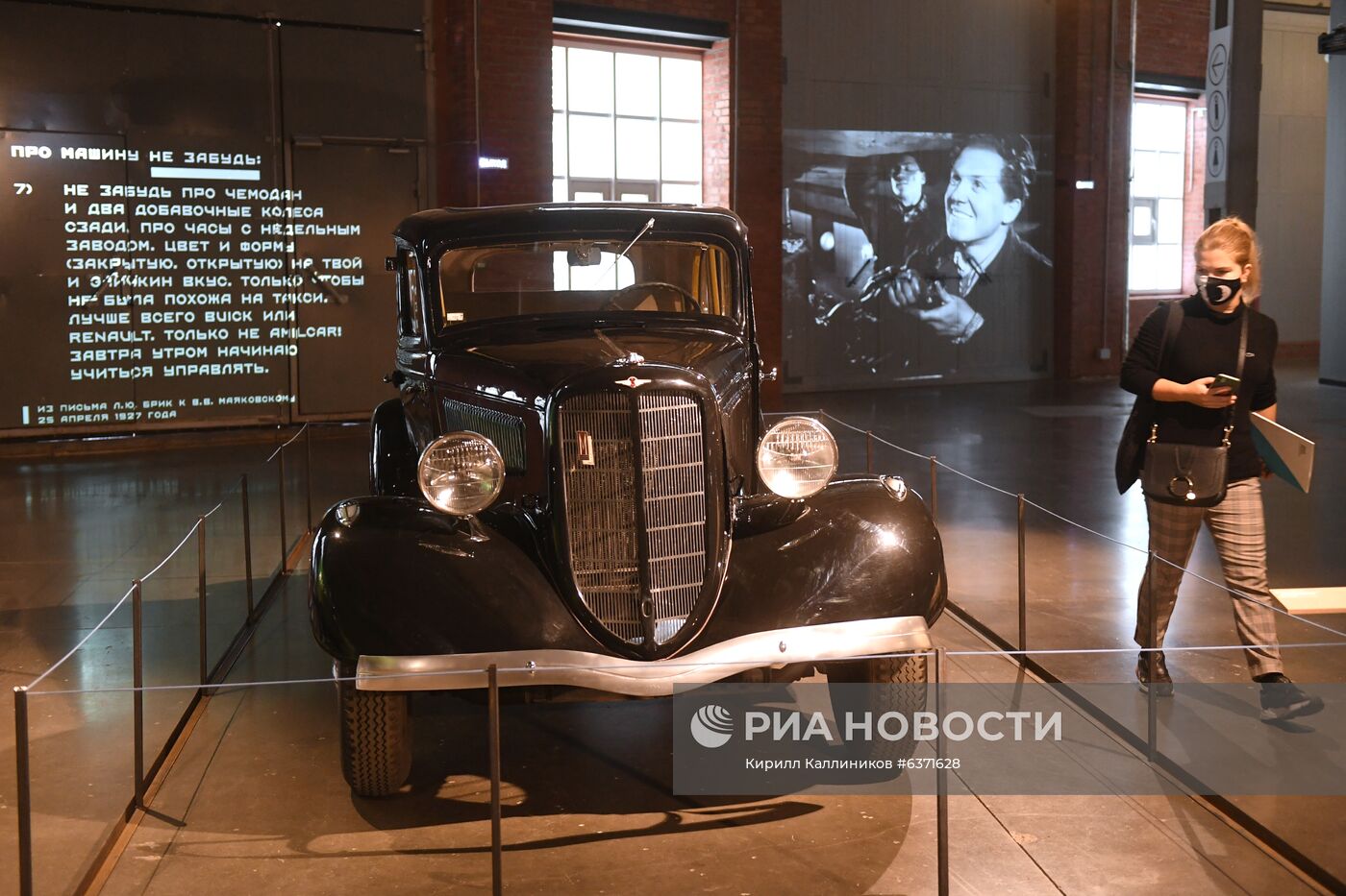 Выставка "Дом для машин. Бахметьевский и другие гаражи" в Москве