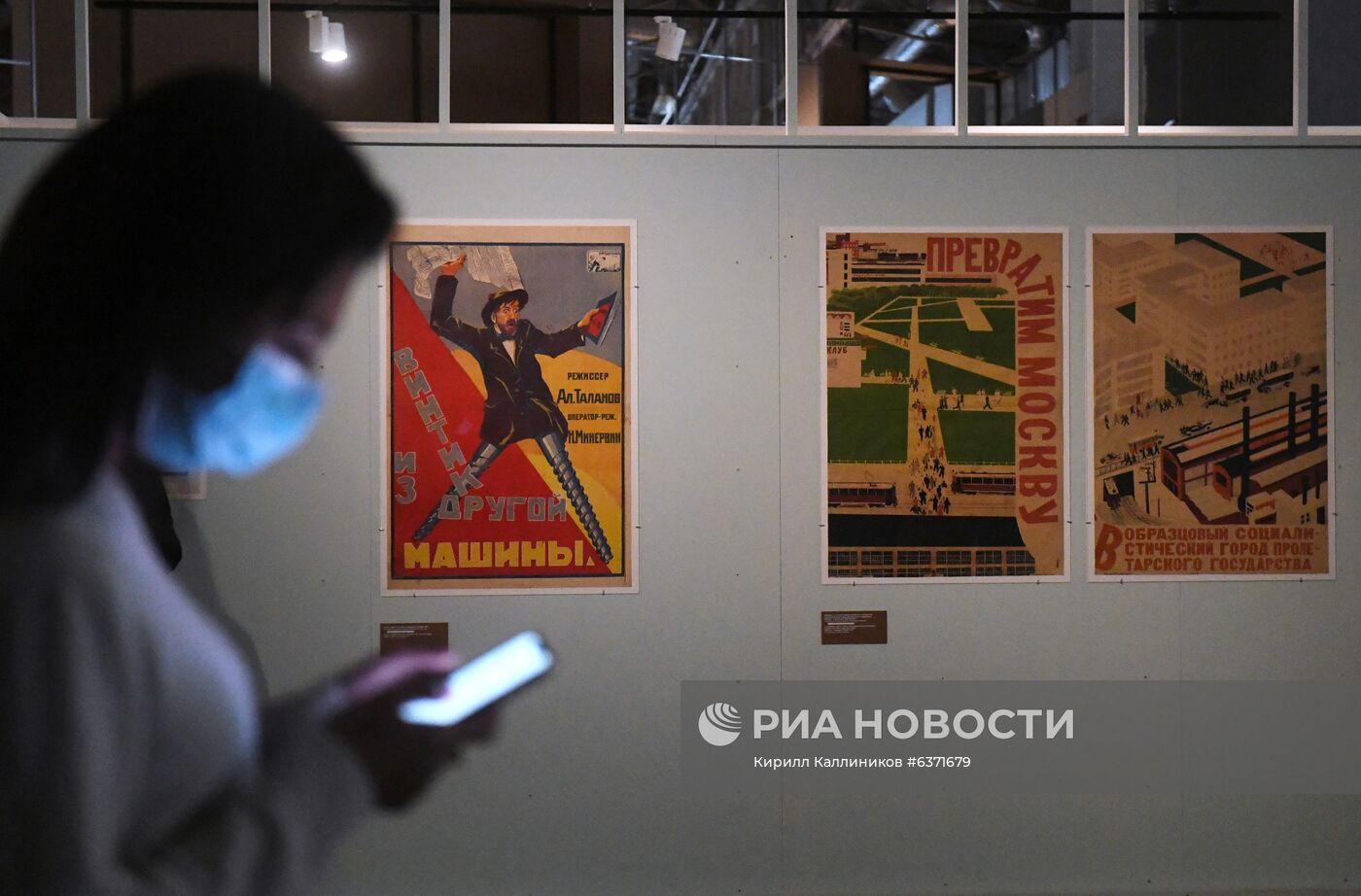 Выставка "Дом для машин. Бахметьевский и другие гаражи" в Москве