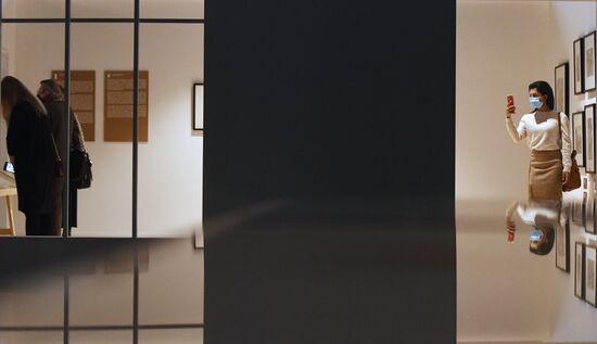 Выставка "Дом для машин. Бахметьевский и другие гаражи" в Москве