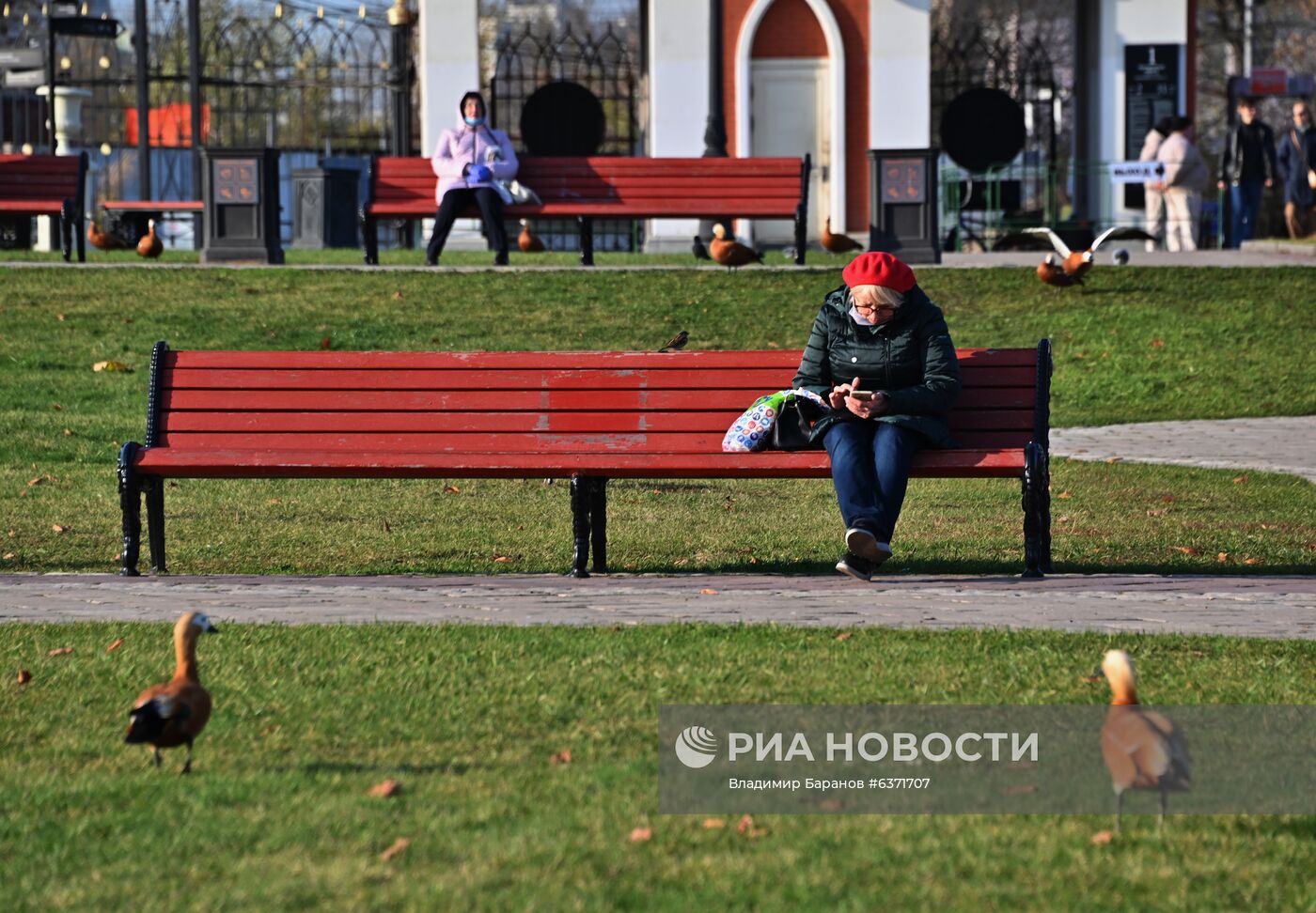 Осень в Царицыно