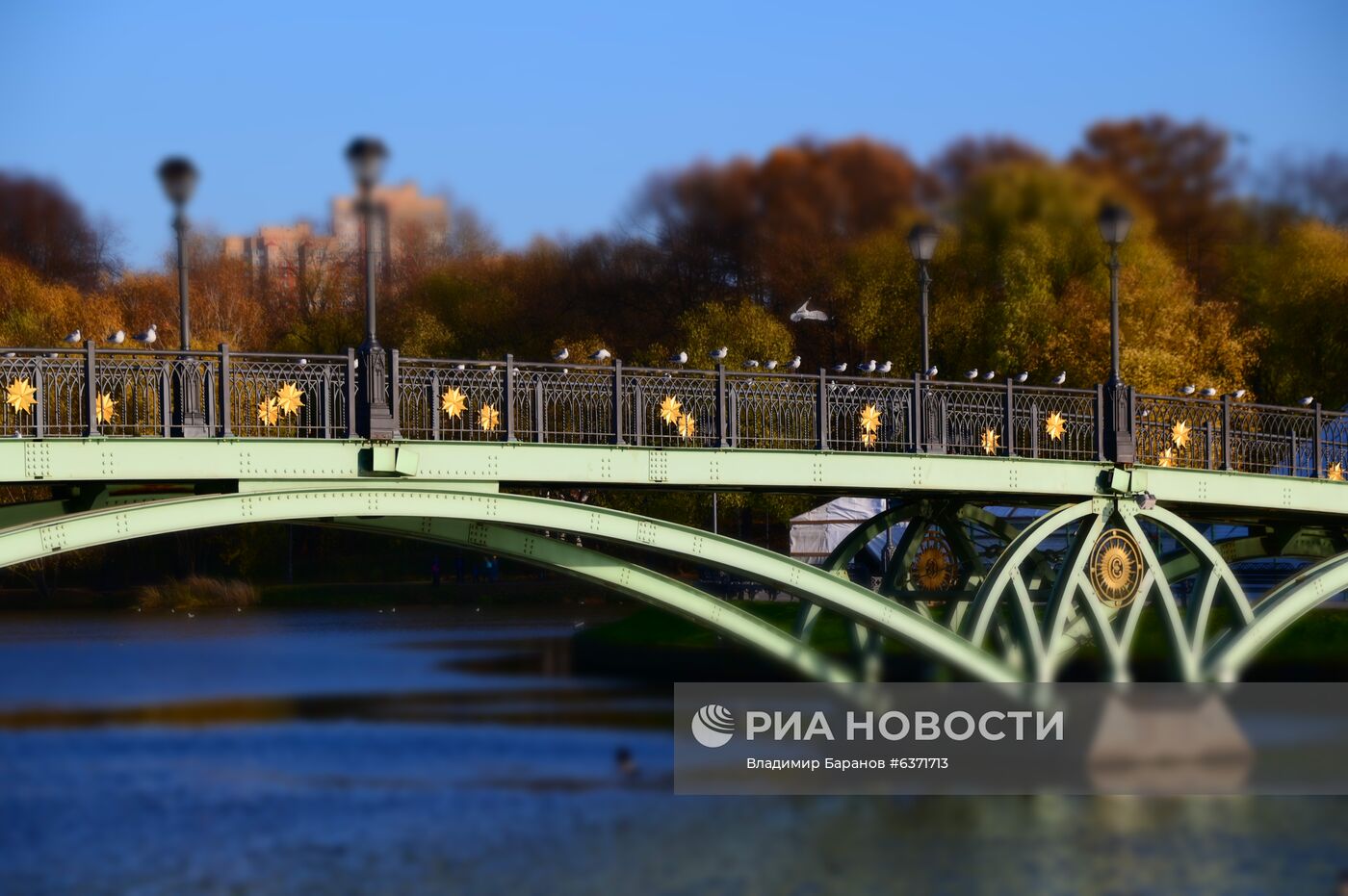 Осень в Царицыно