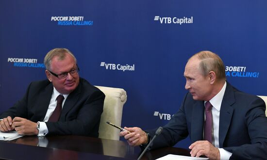 Президент РФ В. Путин принял участие в работе Инвестиционного форума ВТБ Капитал "Россия зовет!"