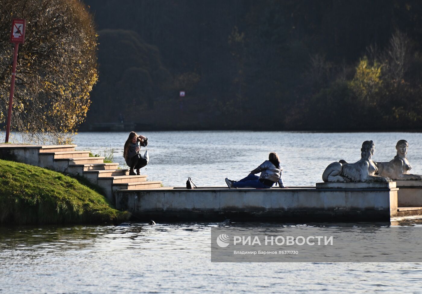 Осень в Царицыно