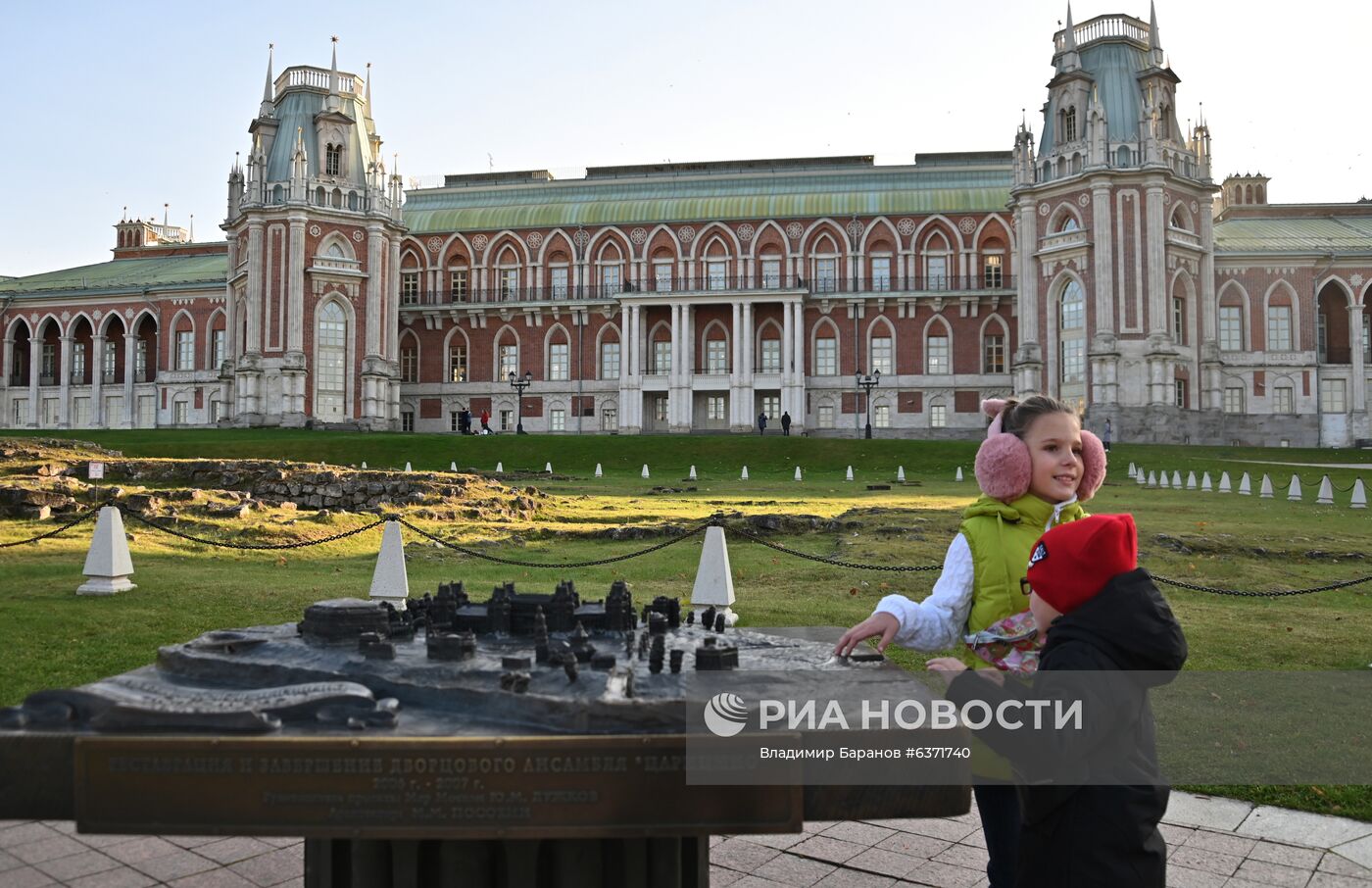 Осень в Царицыно